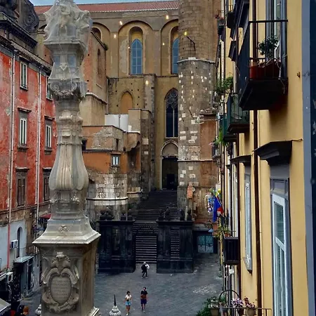 Otto Di Denari 那不勒斯
